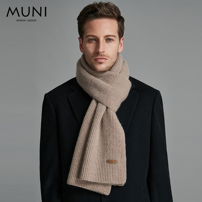 Muni high-grade cashmere scarf men and women warm and thick in autumn and winter Korean scarf luxury birthday gift box