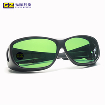 Promotion of goggles laser welding machine for daily use and work strong light and anti-goggles manufacturers
