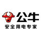 公牛老伙计专卖店