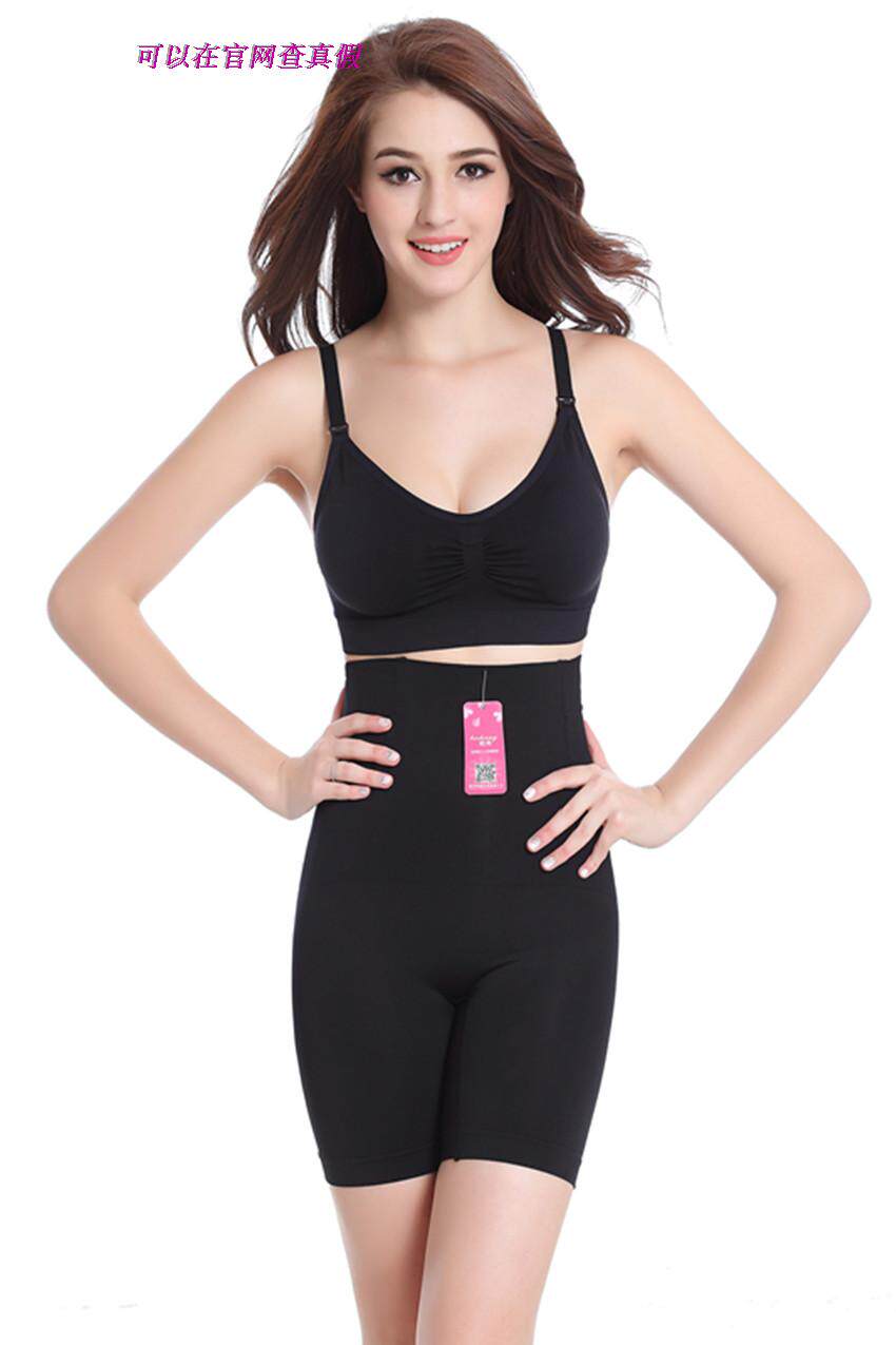 Corset simple en coton - Ref 671355 Image 10