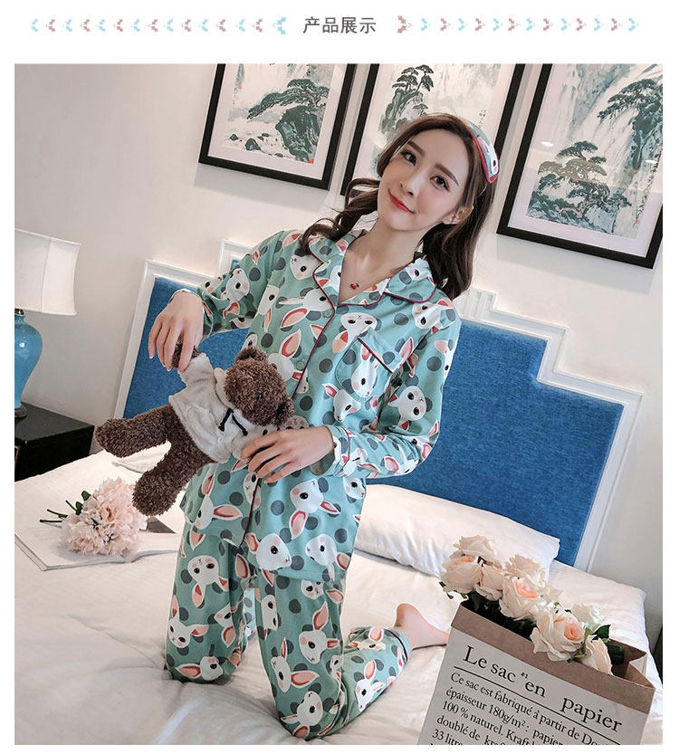 Pyjama mixte OTHER   en Coton à manches longues - Ref 3005952 Image 69