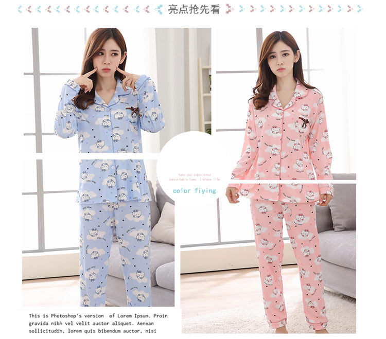 Pyjama mixte OTHER   en Coton à manches longues - Ref 3005855 Image 10