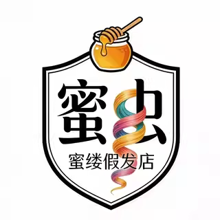 蜜缕假发专店