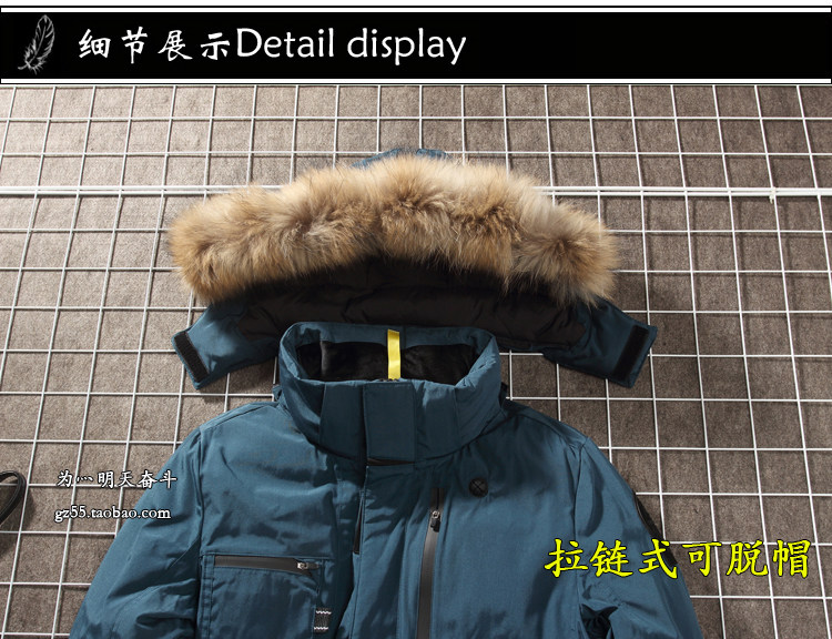 Blouson homme   OTHER en Nylon - Ref 3122515 Image 19