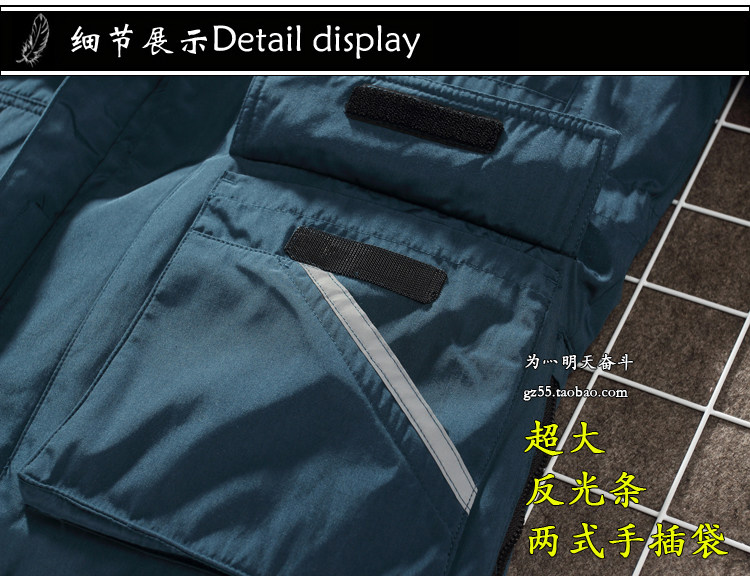 Blouson homme   OTHER en Nylon - Ref 3122515 Image 39