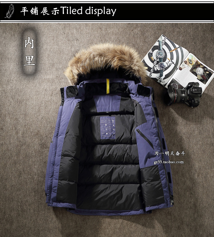 Blouson homme   OTHER en Nylon - Ref 3122515 Image 17