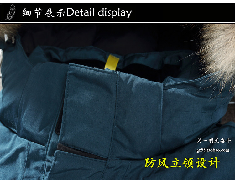 Blouson homme   OTHER en Nylon - Ref 3122515 Image 22