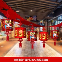 Гранд выставка Hong Rabbit+Fu Zi+3 Mila Commercial