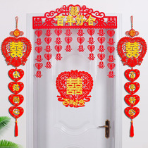 Happy word door curtain flower wedding supplies flower decoration wedding decoration wedding room decoration new house decoration wedding festival flower Flower Flower