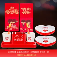 Упаковочный набор 21