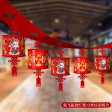 Декор для домашнего использования, подвеска, ювелирное украшение, 2023, год кролика