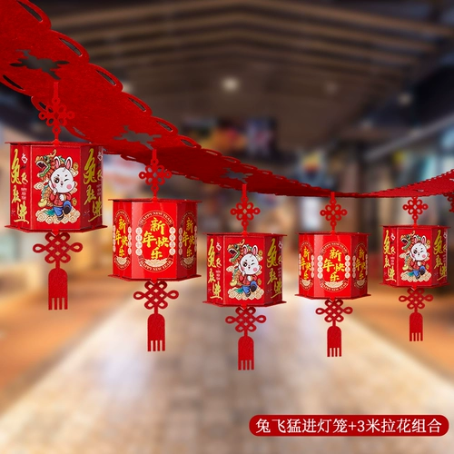 Декор для домашнего использования, подвеска, ювелирное украшение, 2023, год кролика