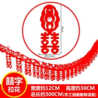 3 метра персонажей HI (толстые модели) 6 статей