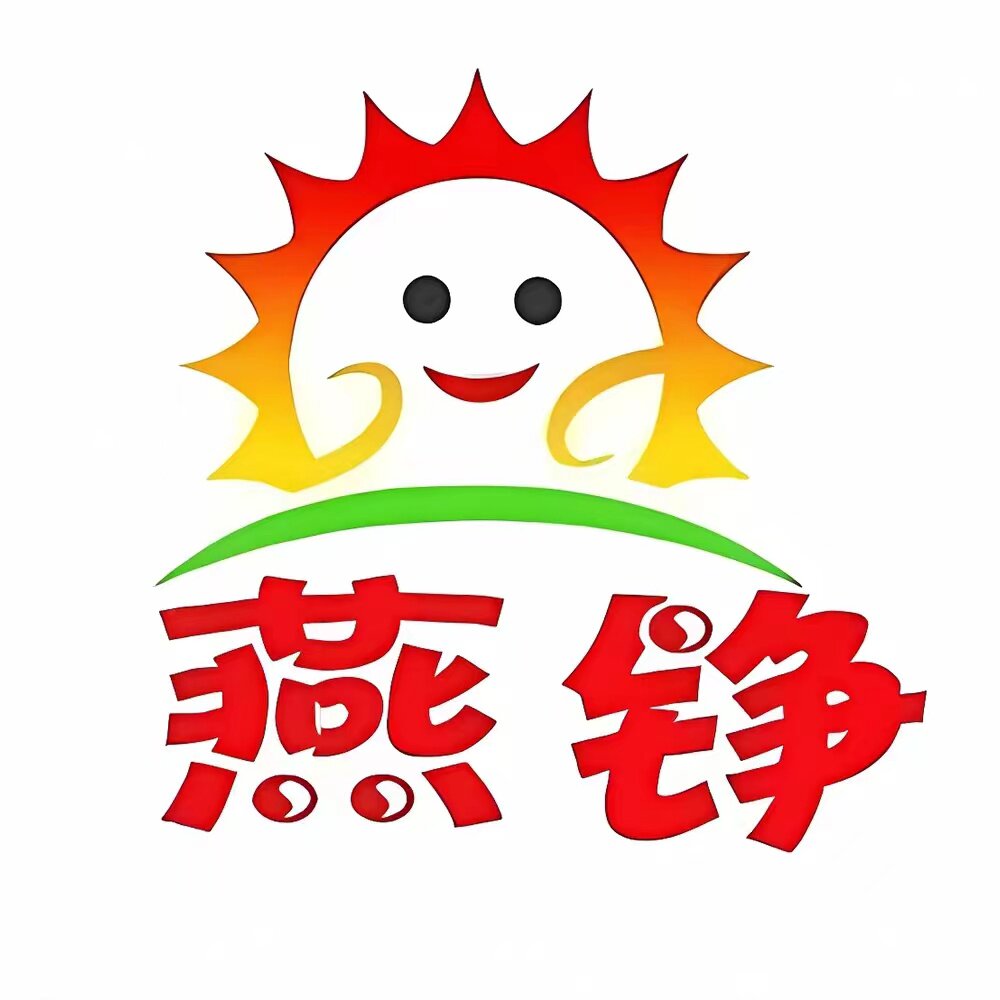 铮好皮具有限公司