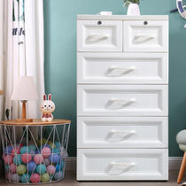 Thickened plastic drawer storage cabinet Multi-layer storage cabinet household bedroom baby child baby toy finishing box