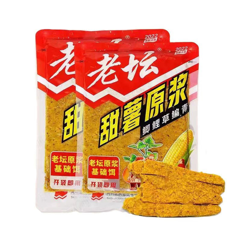 渔友垂钓户外用品店