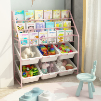 Childrens bookshelf picture book rack floor toys storage kindergarten simple modern economy home storage rack integrated