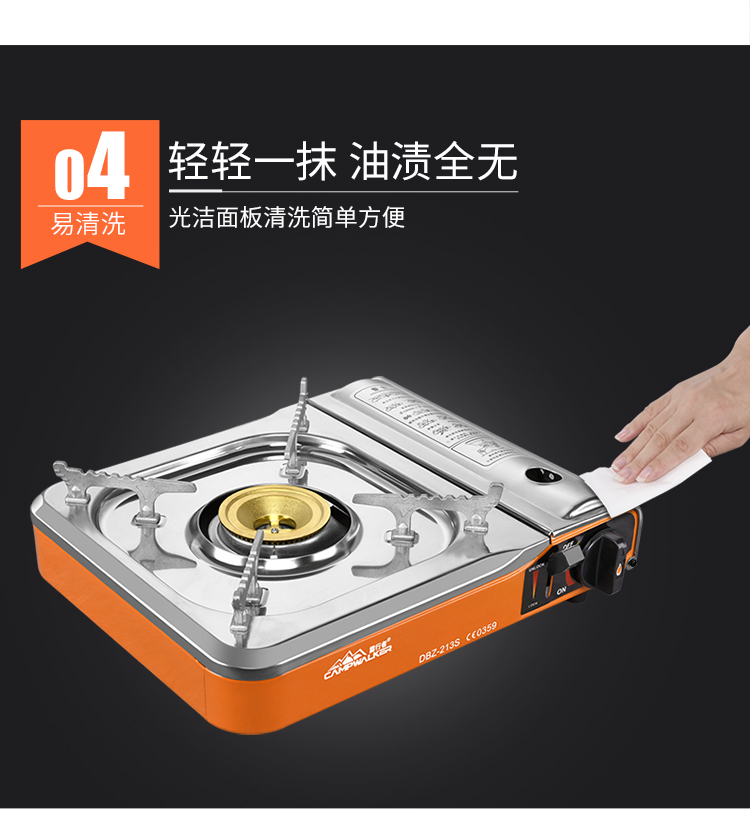 行者 卡式炉 外 卡卡 炉 炉 炉 炉 炉 炉 炉 - Bếp lò / bộ đồ ăn / đồ nướng dã ngoại bếp ga mini du lịch