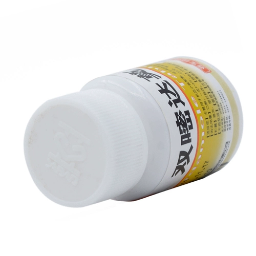 亚宝 Двойные таблетки DA MOMO 25 мг*100 таблеток/бутылка для предотвращения тромбоза вязкости крови тромбоциты