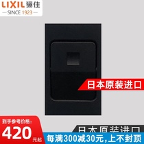 Lixu Japan imported Boshini PLCRVT series sliding door optional hardware display lock