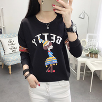 Fat mm autumn 2020 large size womens clothing new large size sweater women cover belly top Fat sister autumn coat 200 pounds