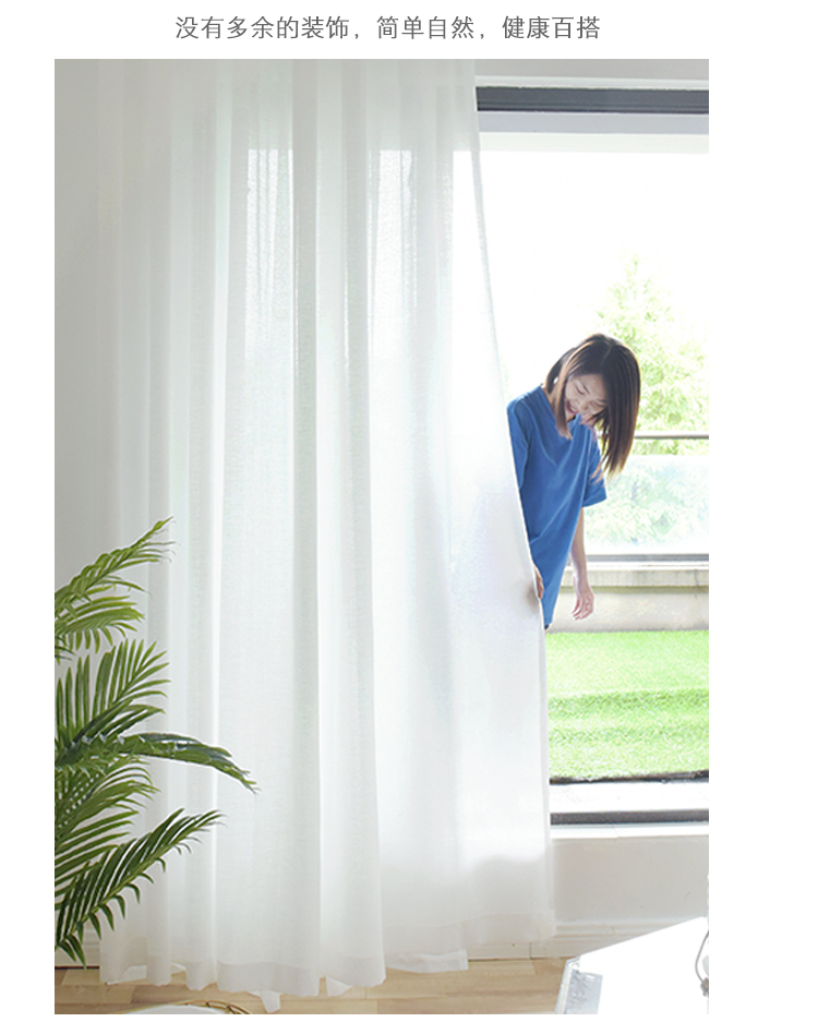 Cát trắng dày ánh sáng trong suốt gạc rèm cửa gạc tùy chỉnh phòng khách cửa sổ phân vùng cửa sổ sợi trắng ban công sợi bóng - Phụ kiện rèm cửa thanh treo rèm chữ u