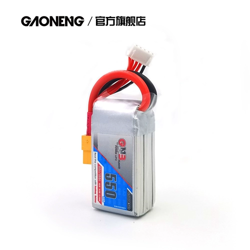 Высокая энергия GNB 550MAH 4S 14,8 В 80C Дистанционное управление дистанционным управлением Electric Toy Model литиевая батарея RC