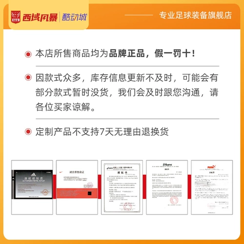 Западный шторм настоящий Nike Nike Assassin 15MDS006 Высококачественная FG Natural Grass Football Shoes DV2417-405