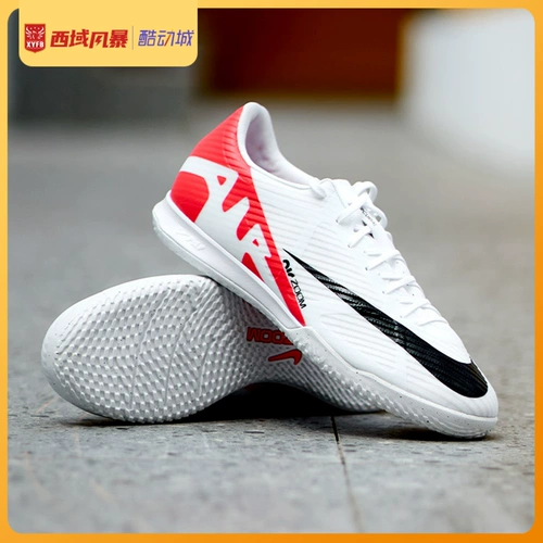 Western Storm Nike Assassin 15 амортизация