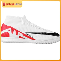 Красный и белый DJ5627-600