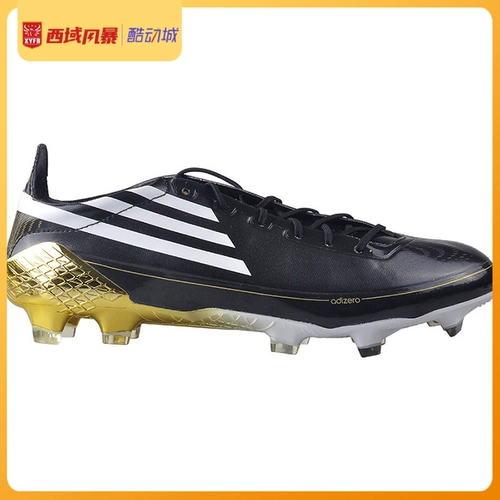 Western Storm Gx0220 Adidas F50 Re -Engraved Ghosted Adizero High -End FG настоящая травяная футбольная обувь