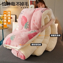 Heating the warm lamb in winter is double - faced by double - wool core