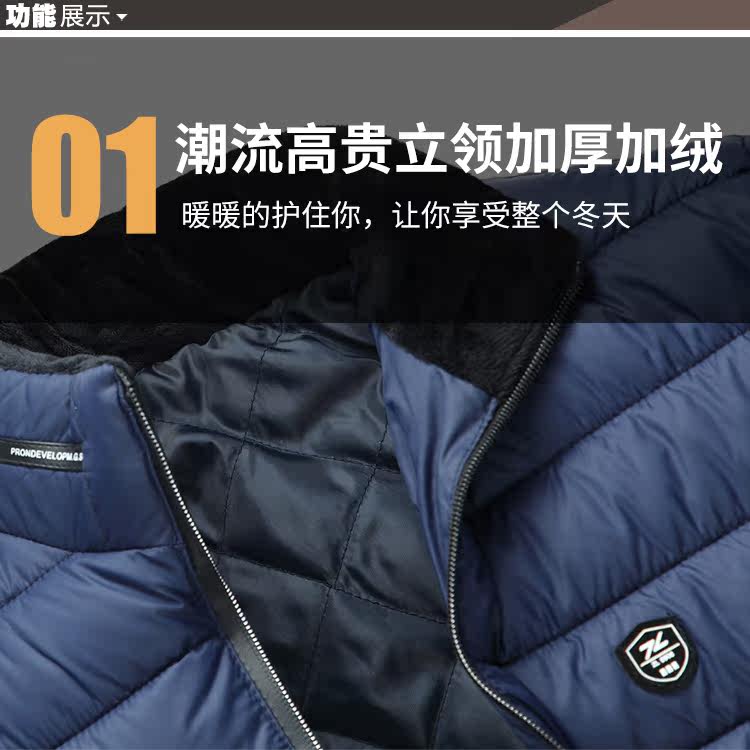 Blouson hiver pour homme   OTHER - Ref 3115387 Image 15