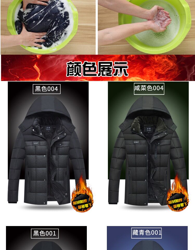 Blouson chaud pour homme   OTHER - Ref 3115195 Image 14