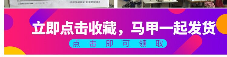 Blouson chaud pour homme   OTHER - Ref 3115195 Image 26