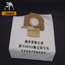 Mocha MIRKA 1020 dry mill dust collection VC915 filter bag DE1242 vacuum bag