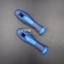 German PFERD horse ring tool file handle silicone non-slip handle square hole tool modification