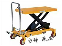Manual liquid flattening trolley trolley small lifting platform job platform lifting flatbed truck hydraulic lift