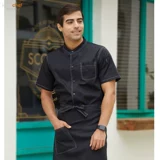 Кейтеринг шеф-повар Работаю одежду красивую модную летнюю летнюю рукави