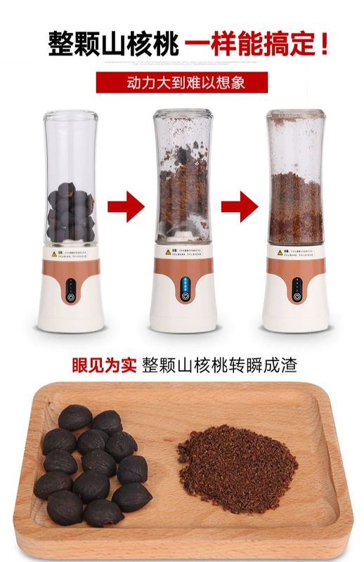 Sản phẩm tốt máy ép trái cây cầm tay sạc mini sinh viên điện máy ép trái cây nhỏ hộ gia đình đa năng - Máy ép trái cây