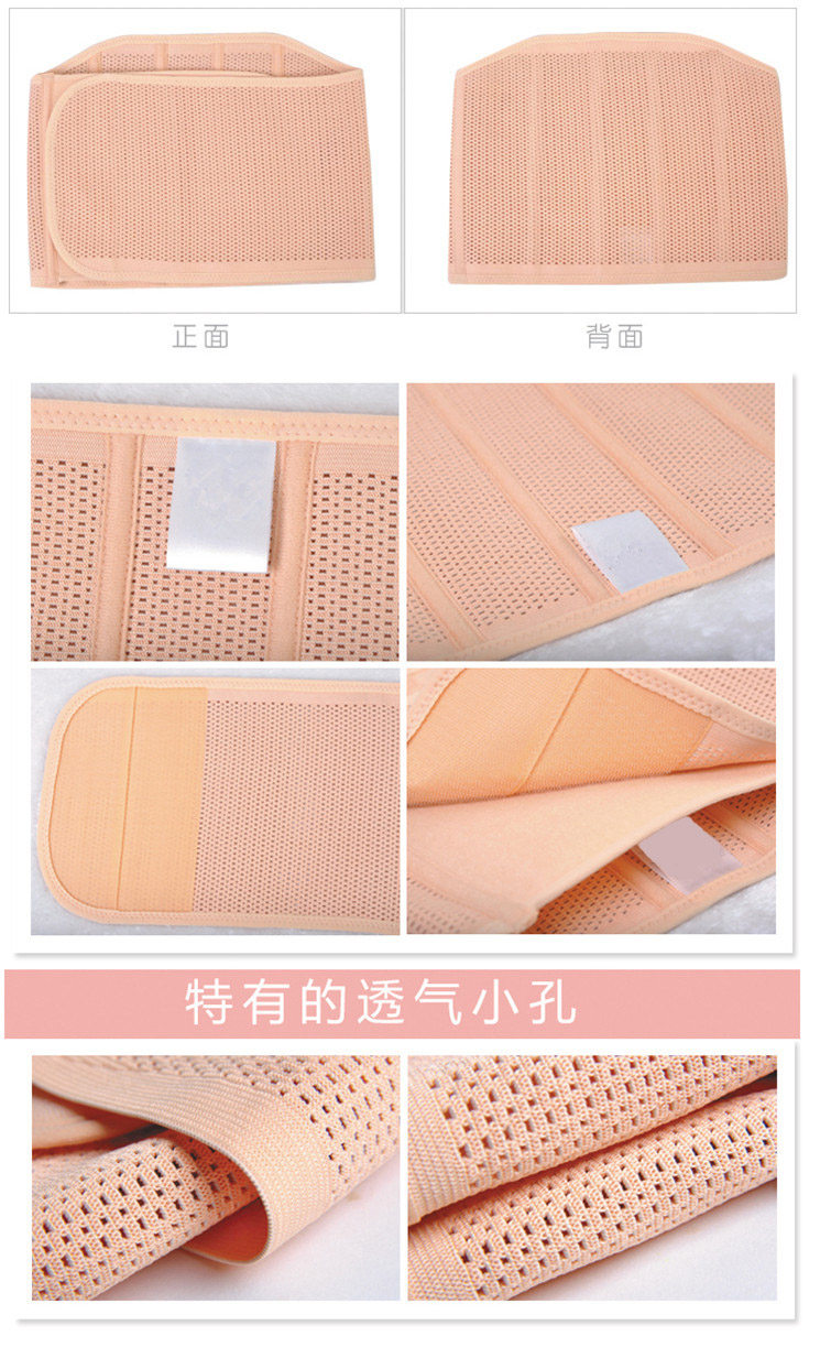 Corset simple en nylon - Ref 674036 Image 4