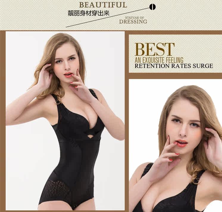 Sous-vêtement minceur sexy en nylon - Ref 688028 Image 25