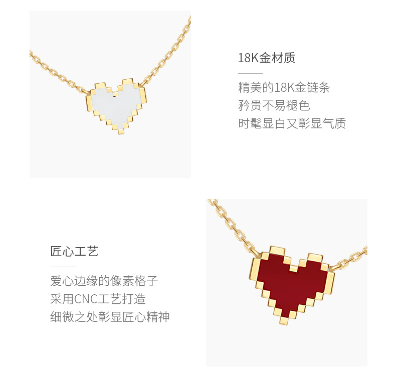 商品详情图