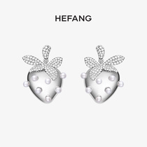 HEFANG He Fang jewelry sparkling strawberry earrings Zhang Xiafei with 925 sterling silver Women Design imitation pearl earrings