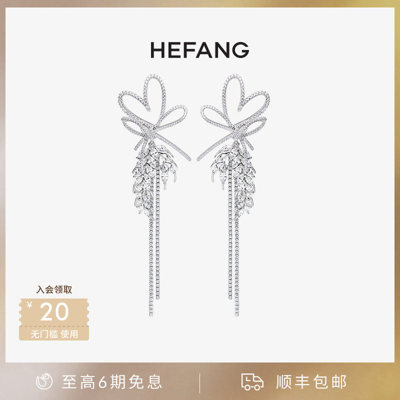 HEFANG He Fang love wheat ear tassel earrings Luo Ying with the same high-end small ear needle ear jewelry summer women