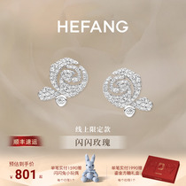 New Years gifts] HEFANG Where Jewels Elegant Rose Ear Nails Light Lavish Superior Earrings Earrings