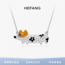 HEFANG WHO KOKE KOLLE LIFE LIFE LIFE LIFE LIFE LIFE PRODUCTS SHOURE