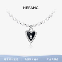 HEFANG WHO MARGICAL KELLING SHEFANG SHENGTH NEXT THE SHOULD DESIGN LOVE CLOSE