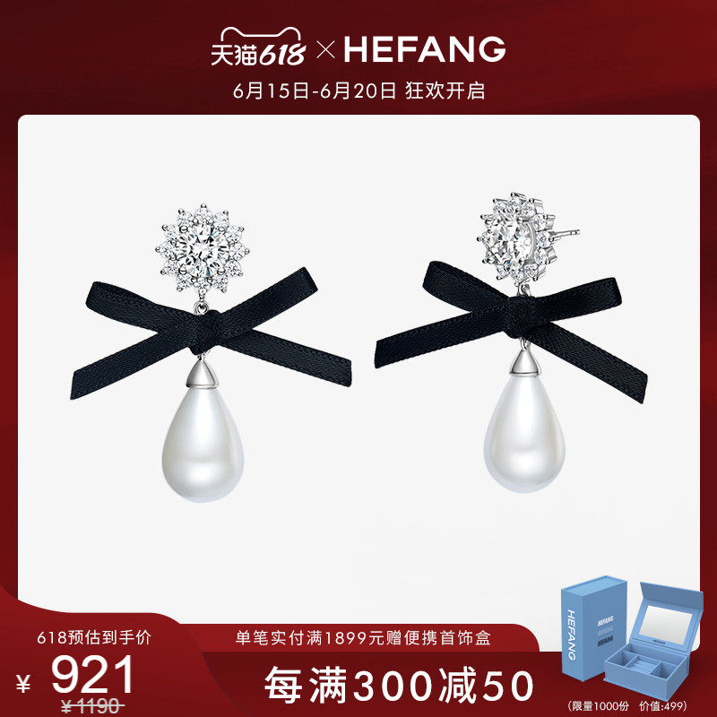 HEFANG Where to jewellery butterfly knots with earrings 925 pure silver female net red creative jewellery ear-pin trinkets