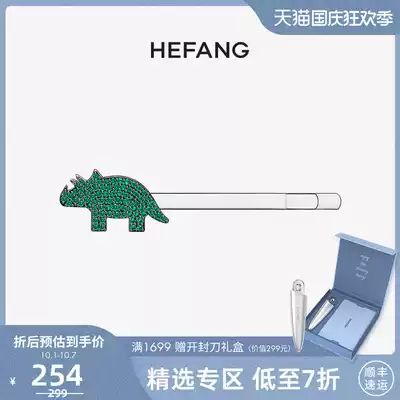 HEFANG He Fang jewelry small rhino hairclip girl Net Red simple one-word clip edge clip hair accessories